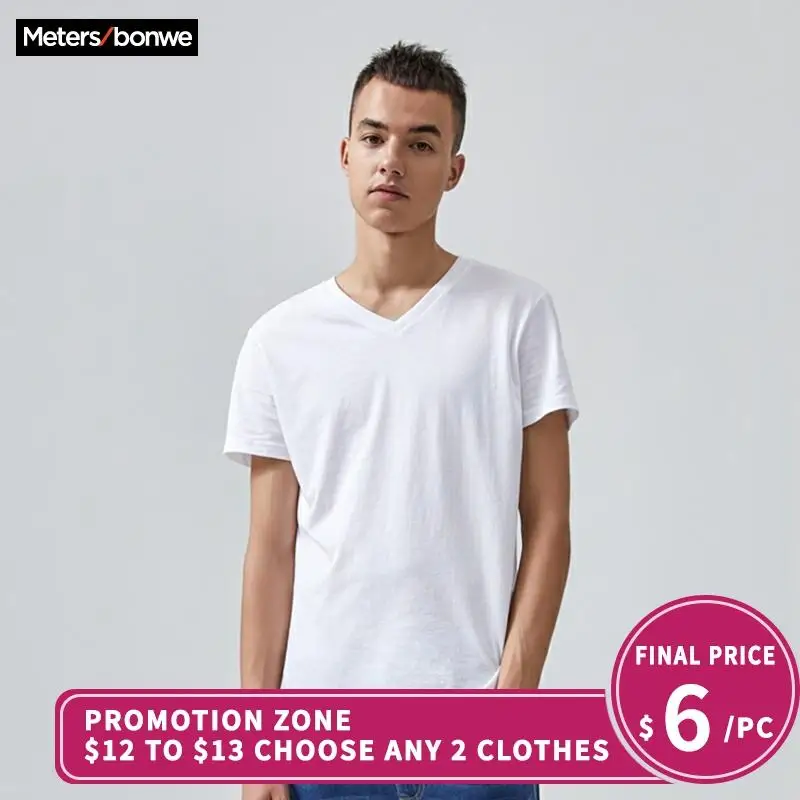 Мужская футболка Metersbonwe однотонная хлопковая рубашка с v образным вырезом