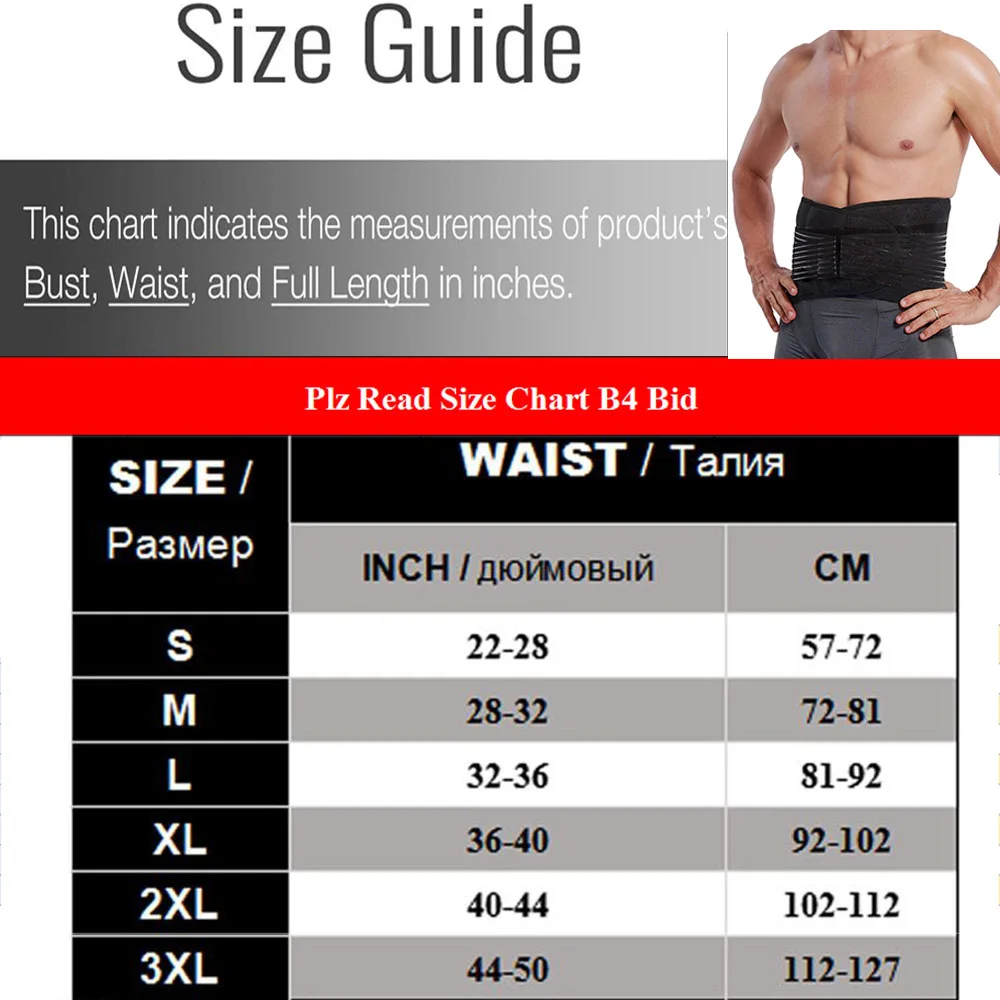 New Adjustable slimming belt waist trainer Body Shaper Neoprene Slimming Belt for Men Waist Protector Tummy Control Shapewear
