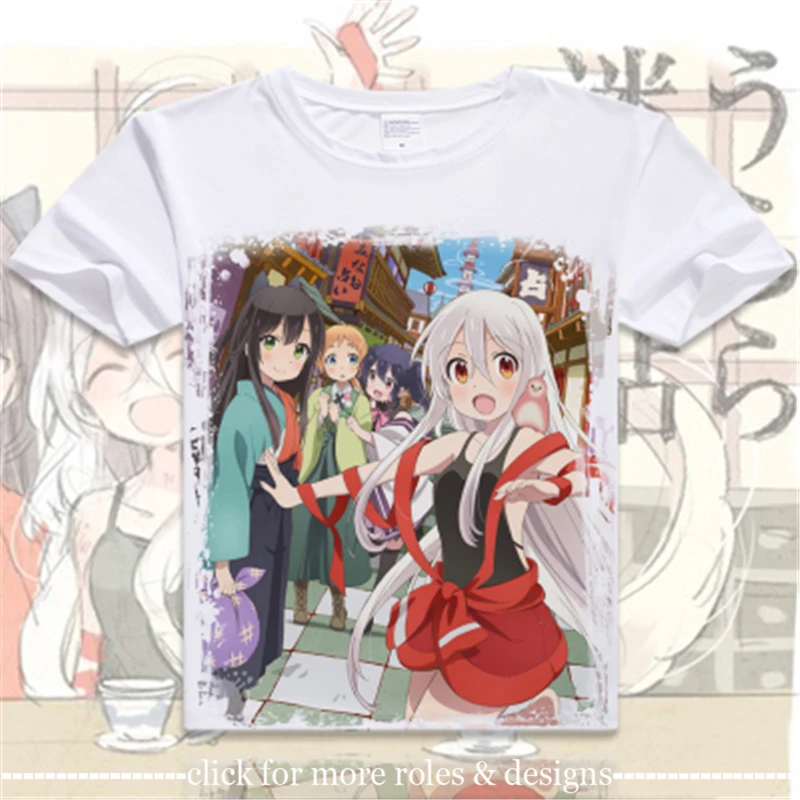 Косплей костюм Urara Meirocho Chiya Kon Tatsumi Koume Yukimi ткань для взрослых детей футболка с