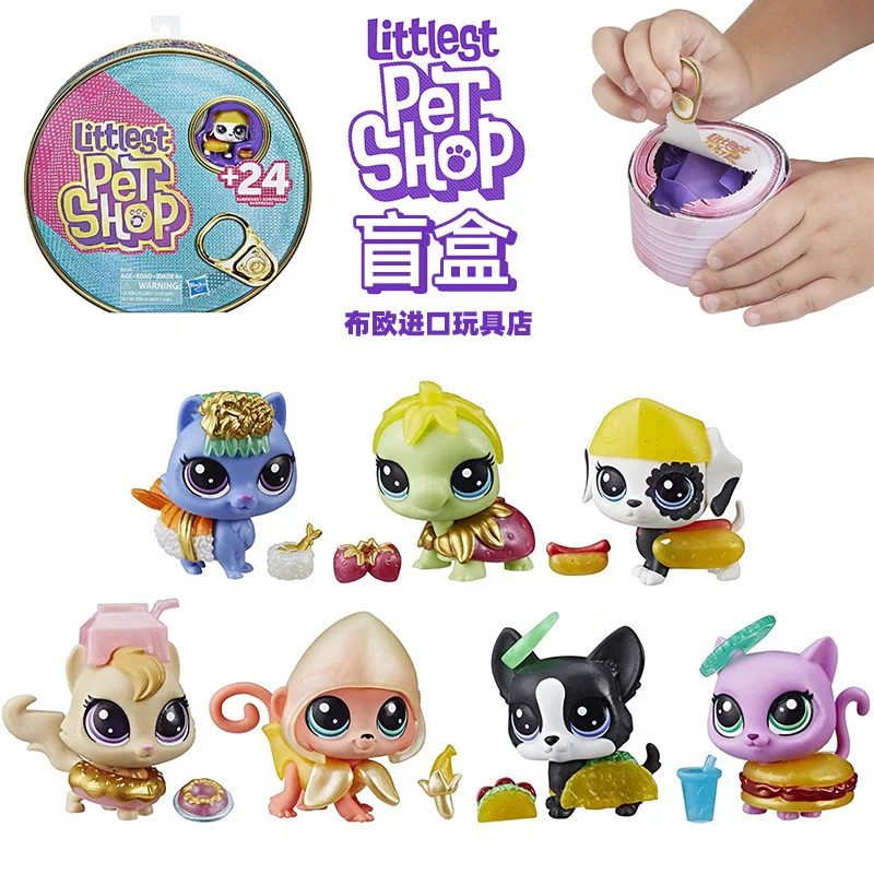 

Hasbro Original LPS Littlest Pet Shop Can Blind Box Mini Squirrel Dog Dolls Pet Model ToysCollectible LPS Animal Action Figure