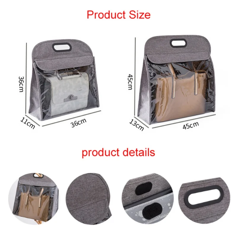 Портативный подвесной органайзер для сумок с прозрачным окошком пылезащитный