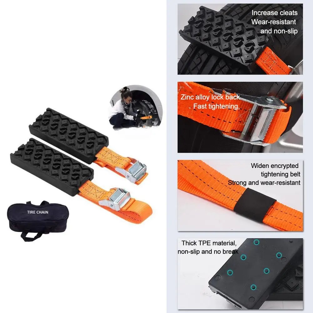 Автомобильный привод противоскользящая цепь грязеотталкивающая дорожка для