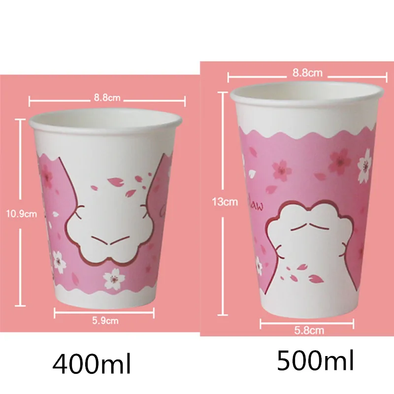 500 шт. коробка розовая одноразовая кофейная чашка для вечеривечерние 400 мл молока