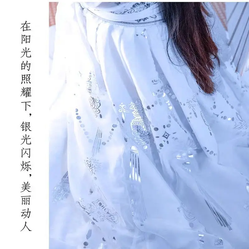 Традиционная Женская танцевальная одежда в стиле древней династии Тан сказочное