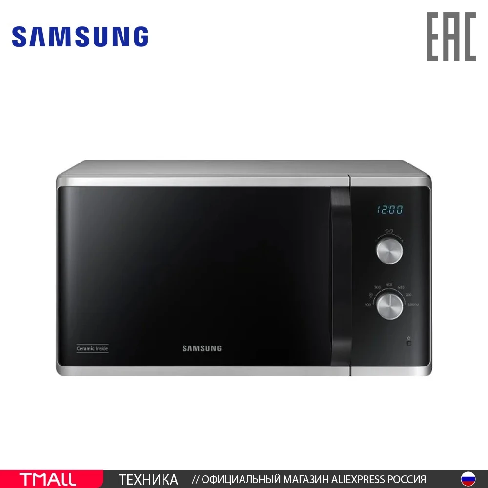 Микроволновая Печь Samsung MS23K3614AS/BW 23л. 800Вт серебристый | Бытовая техника