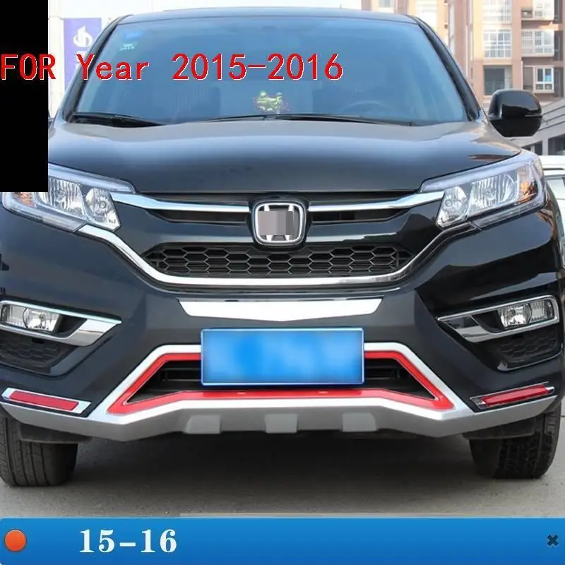 Modified Accessory Automobile Styling Mouldings Tuning Front Lip Car Rear Diffuser Bumpers 12 13 14 15 16 17 FOR Honda CRV