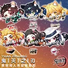 Брелок для ключей с фигуркой аниме дзуй Тенген ренгоку камадо танджиро