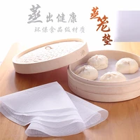 1 pc food grade reusable silicone non stick steamer dim sum kitchen cooking steam mat for cooker stuffed bun dumplings