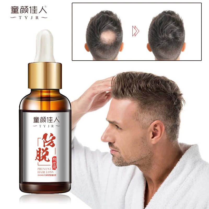 

Herb Hair Growth Serum Effective Anti-Loss Hair Scalp Repair Treatments Prevent Hair Dry Frizzy Damaged Thinning Beauty Health