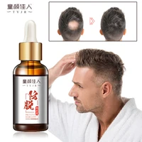 herb hair growth serum effective anti loss hair scalp repair treatments prevent hair dry frizzy damaged thinning beauty health