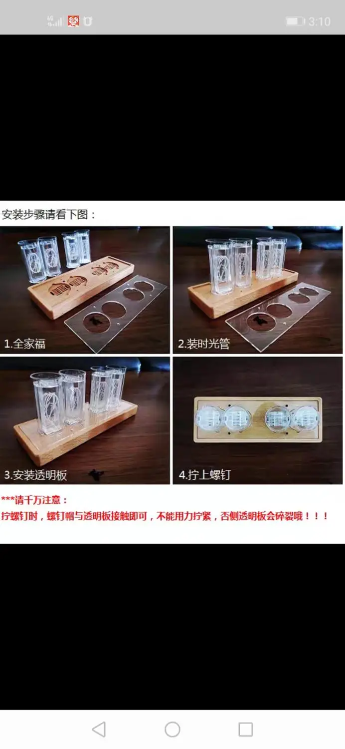 

4 Bits RGB LED Glow Digital Clock Nixie Tube Clock Kit DIY Electronic Retro Desk Clock 5V Micro USB Powered