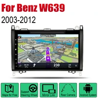 for mercedes benz w639 20032012 ntg android 2 din auto radio dvd car multimedia player gps navigation system radio stereo