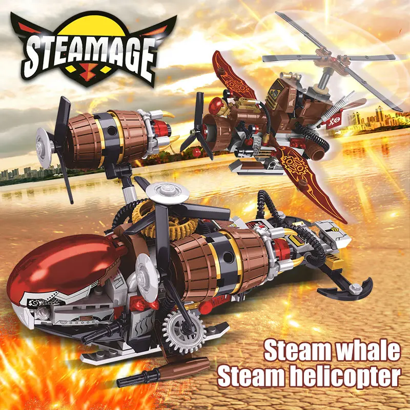 Город эпоха паровых машин пиратский вертолет КИТ модель корабля строительные