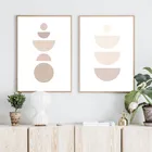 Художественная свежая Абстрактная Геометрия полукруг розовый цвет блок холст картина настенные картины плакаты украшение для гостиной