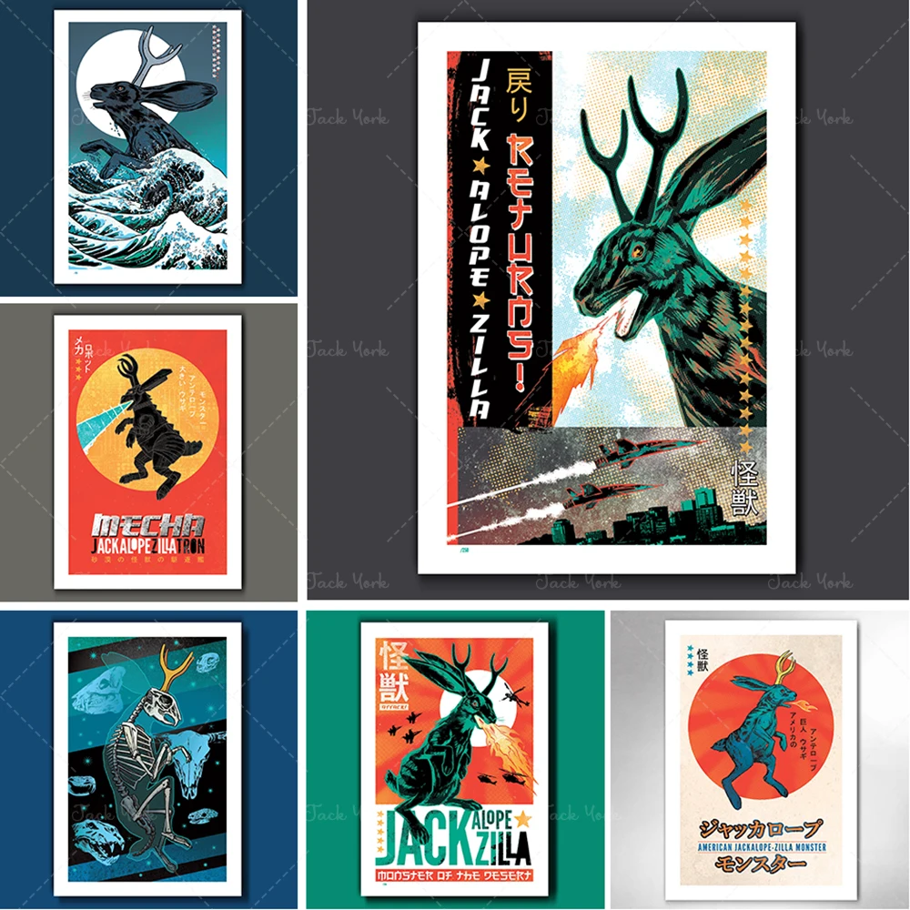

JACKALOPE-ZILLA Print by Rob Ozborne