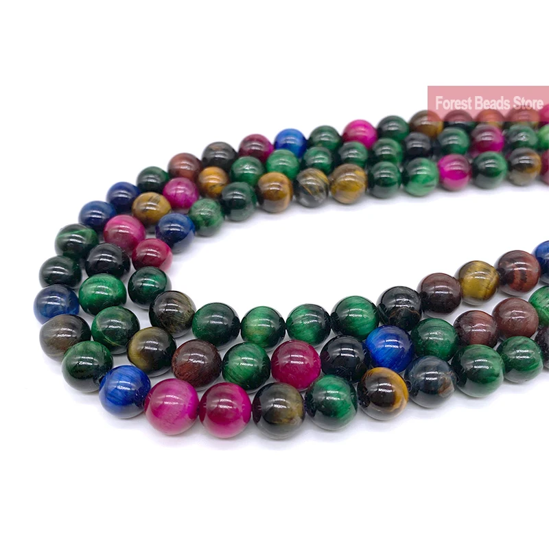 _ Цвет тигровый глаз Агаты россыпью бусины 15 дюймов нитка 6 8 10 12 мм выберите размер