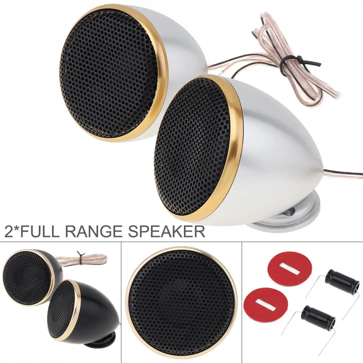 2шт 2 5 дюймов Универсальный алюминиевый Среднечастотный динамик твитер 4 Ом 200 Вт