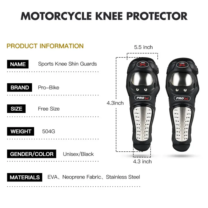 Комплект защитных накладок из нержавеющей стали для взрослых защита на колено