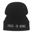 Новинка зимние теплые шапки Kanye West Sunday с вышивкой Иисуса короля модные шапочки вязаные шапки хип-хоп шапки
