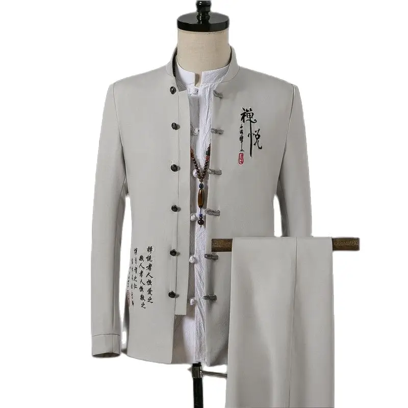 Мужской Блейзер большого размера с воротником-стойкой и брюки - купить по