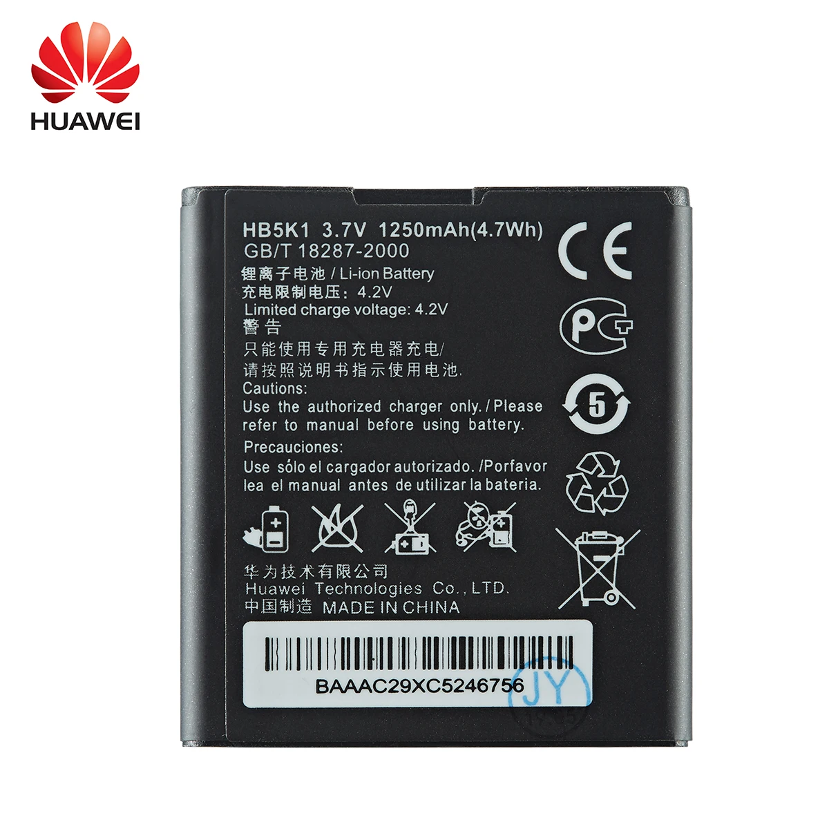 100% Оригинальный аккумулятор HB5K1H HB5K1 1250 мАч для Huawei C8650 U8650 M865 C8810 U8660 S8520 T8620 батарея