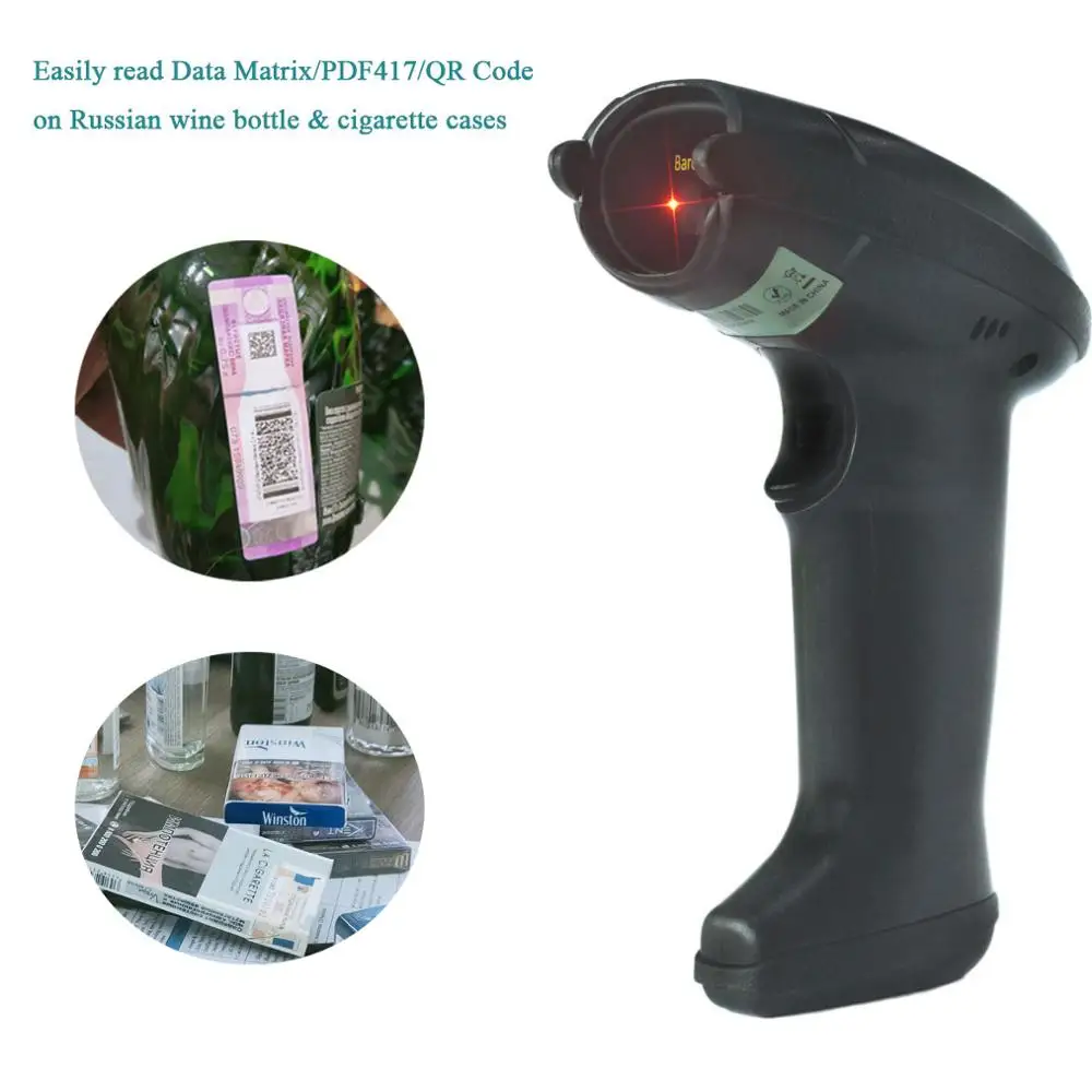 Проводной и беспроводной 2D сканер штрих кодов QR PDF417 DataMatrix на русском winebottle чехол