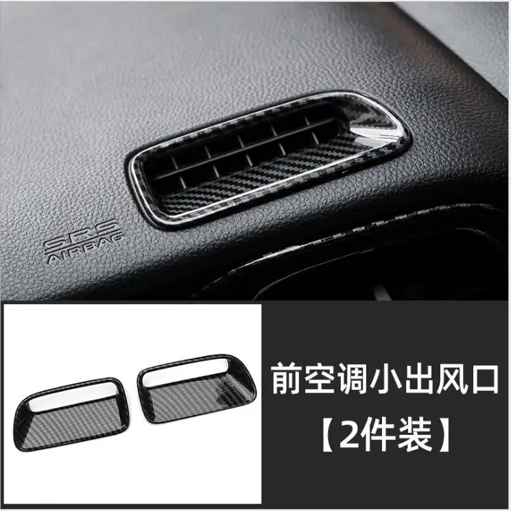 

Автомобильные аксессуары, хромированный АБС-пластик, передняя панель приборной панели, верхняя панель воздуховыпускного отверстия, обшивк...