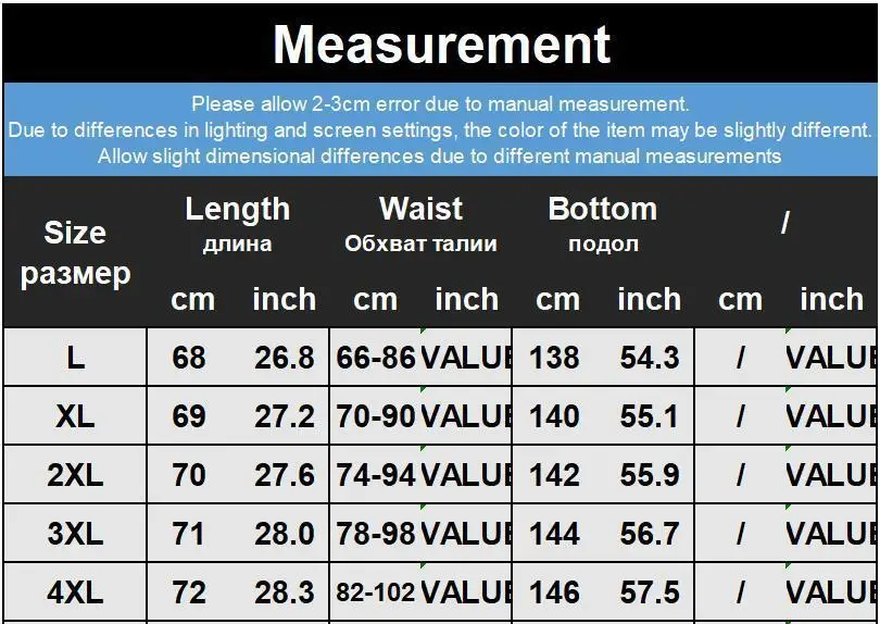 

Lugentolo Skirt Women Large Size Sweet Lace Empire Solid Ladies Elegant Big Swing Spring Thin Casual Party Skirts
