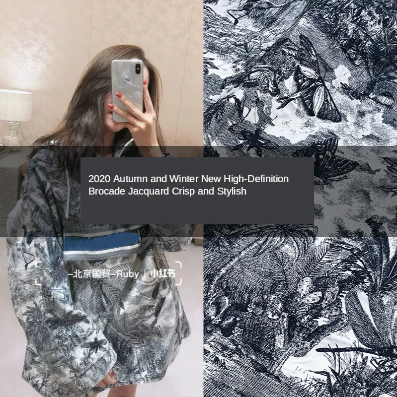 

Жаккардовая куртка в стиле джунглей, 145 см