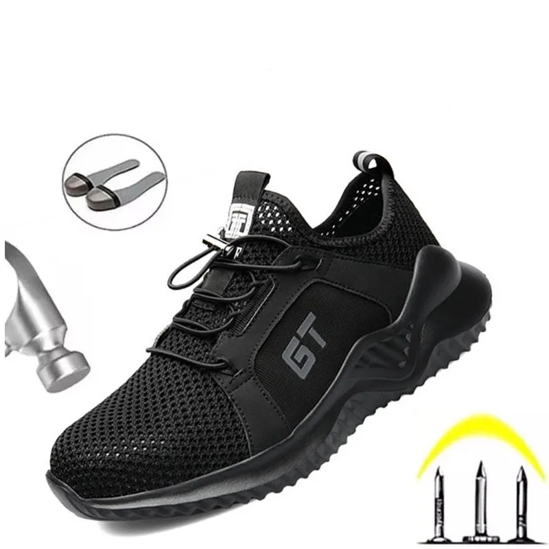 Безопасные кроссовки для мужчин обувь работы оболочка из нержавеющей стали
