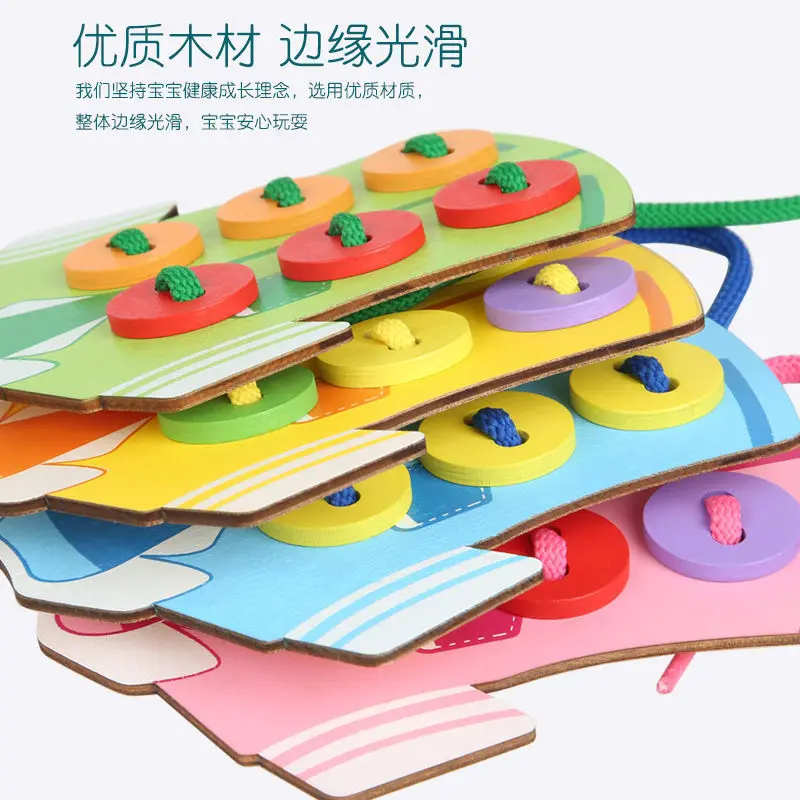 Детские милые игрушки для одежды деревянные пуговицы бусины на шнуровке