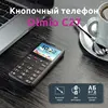Изображение товара 1