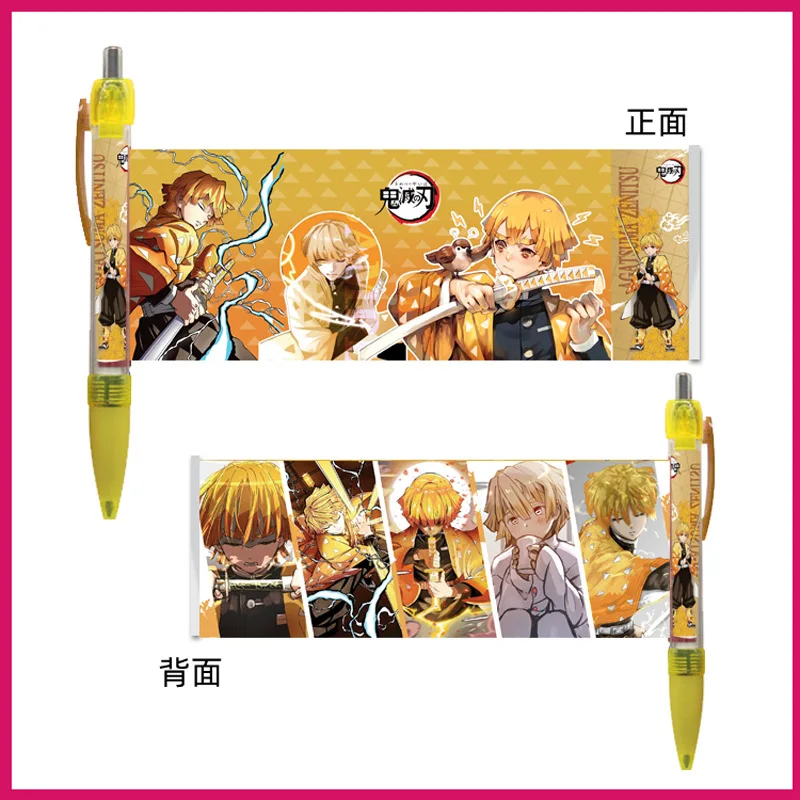 

Cartoon Animation New Personality Pull Pen Ballpoint School Supplies 0.7 Press Bullet Type