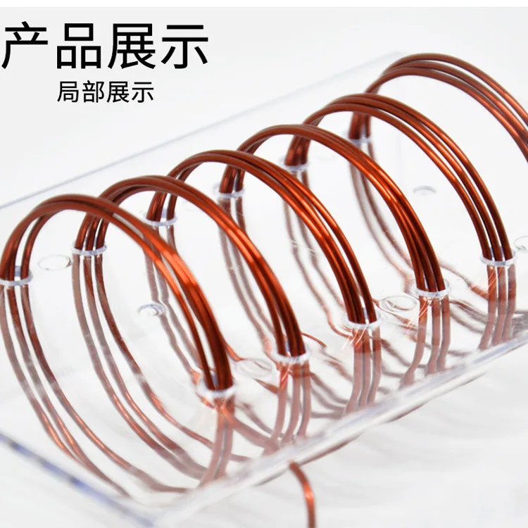 Электромагнит для физического Ампера электромагнит с левым рулем учебное