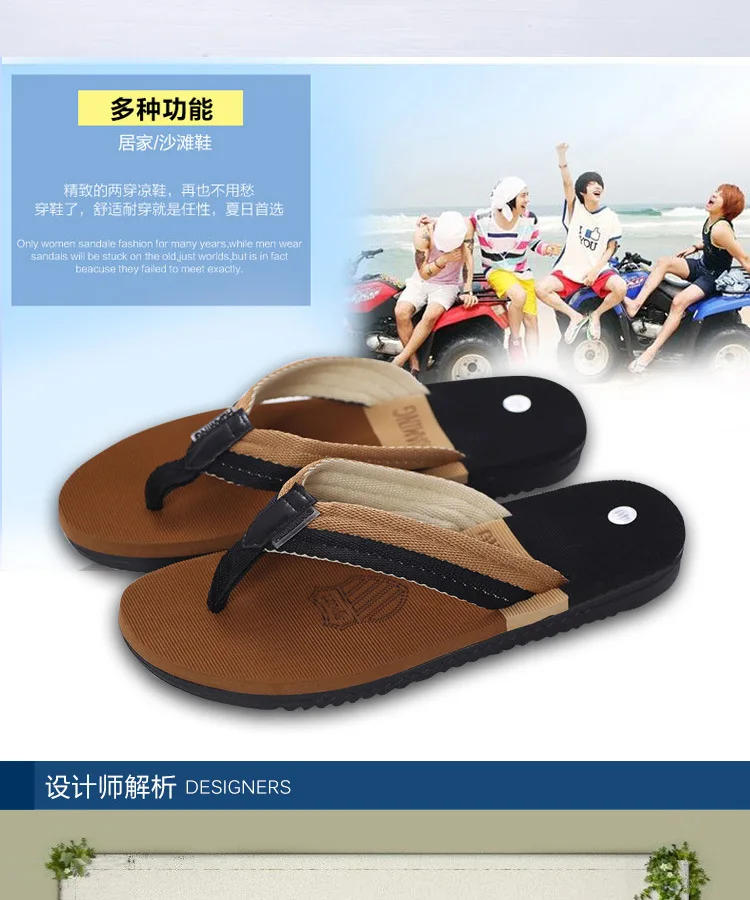 Мужские Нескользящие сандалии в Корейском стиле повседневные шлепанцы пляжные
