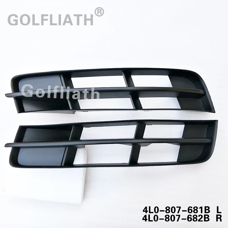 Решетки для переднего бампера автомобиля нижние боковые противотуманные