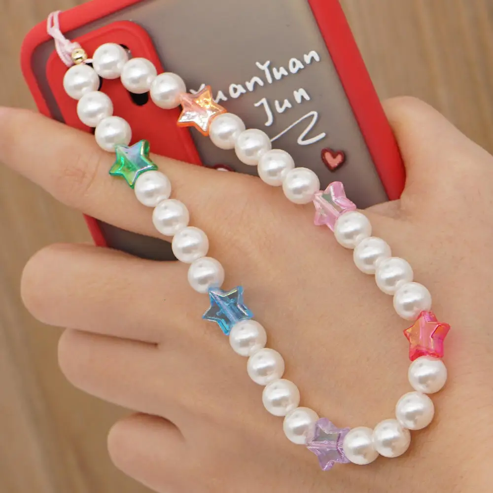 Boho Simulated Pearl Acrylic Mobile Phone Strap Lanyard Soft Pottery Cartoon Smile Star Anti-lost Phone Cord Chain
