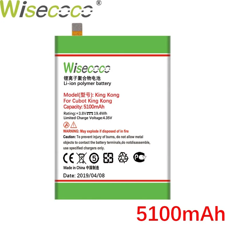 WISECOCO 5100 мАч батарея для мобильного телефона Cubot King Kong новейшее производство высокое качество батарея+ номер отслеживания