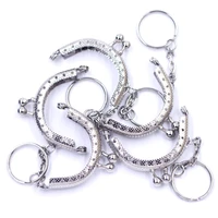 25pcs key ring kiss clasp lock purse bag frame silver tone handle accessories 5x4cm