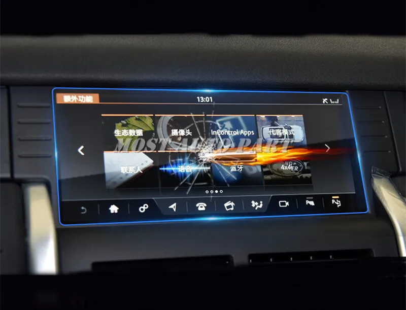 Защита экрана GPS-навигатора 10 2 дюйма для Land Rover Discovery Sport 2017-2019 автомобильные