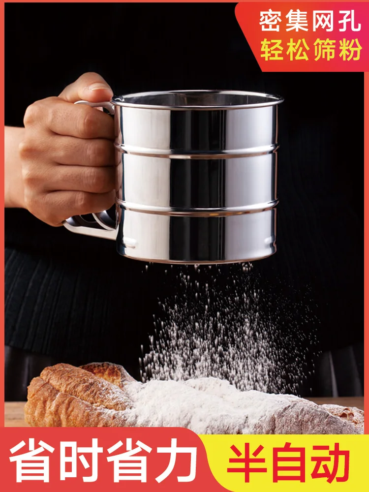 

Stainless steel sieve flour sieve hand held household kitchen sieve baking round powdered sugar cup filter screen superfine
