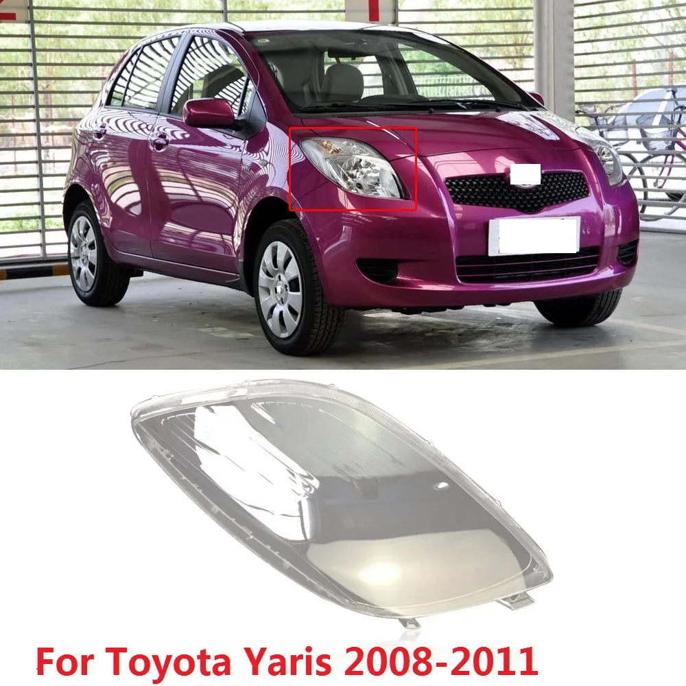 CAPQX для Toyota Yaris 2008 2009 2010 2011 передние фары крышка лампы фар Стекло объектив лампа