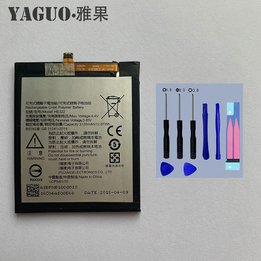 100% Новый оригинальный аккумулятор HE322 3120mAh Оригинал он 322 для Nokia Lumia 7 Lumia7