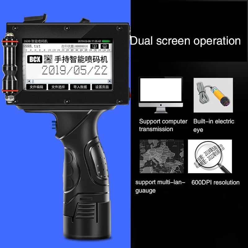 Горячая Распродажа срок годности серийный номер код партии ручной струйный