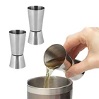 Шейкер для коктейлей из нержавеющей стали, 1530 мл или 2550 мл