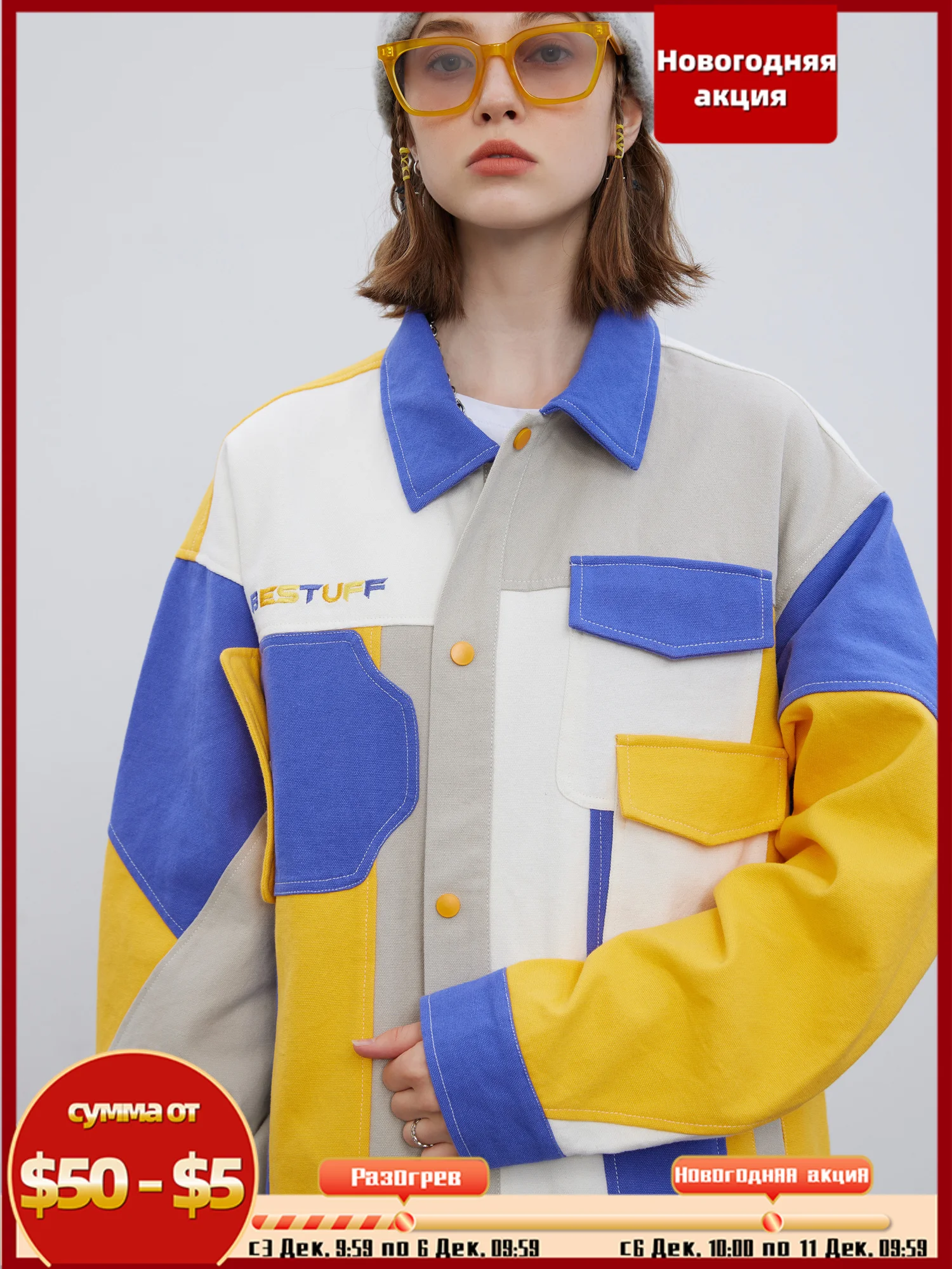 

Женская бейсбольная куртка-бомбер из ПУ кожи, с вышивкой