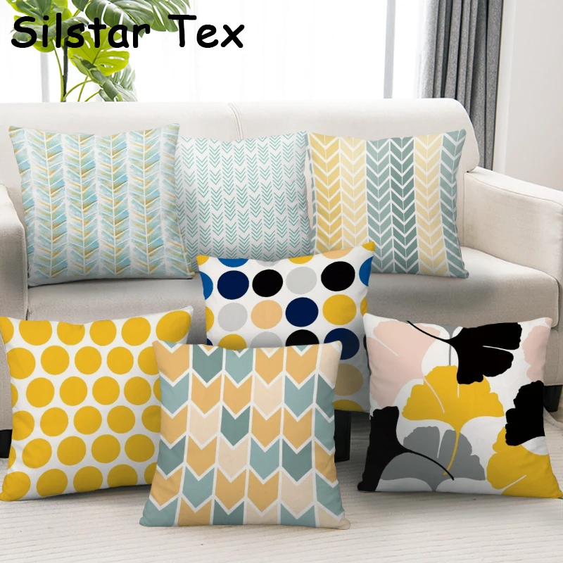 Декоративная наволочка Silstar Tex с геометрическим рисунком 45 х45|Наволочки| |
