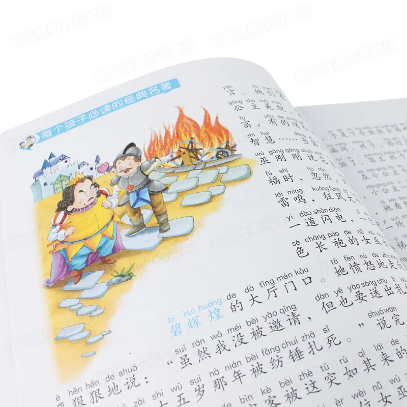 4 шт./компл. книга сказок цветные книги с картинками детские для чтения китайские