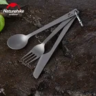 Naturehike легкий Титан ложка, нож, вилка, набор Сверхлегкий 3in1 Кемпинг столовые ложки Посуда Столовые сервизы NH19T012-D