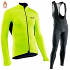 Новинка 2021, одежда Raudax для нашей команды, зимняя одежда для велоспорта, дышащая одежда с длинным рукавом для горного велосипеда, одежда для спорта на открытом воздухе